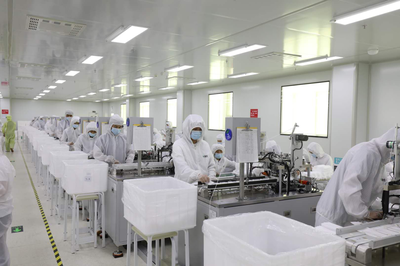 威海市科學(xué)技術(shù)局