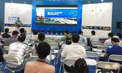 尖兵之翼技術發(fā)展交流會：以技術創(chuàng)新驅(qū)動未來，技術服務引領發(fā)展