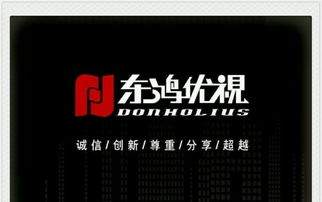 視覺創意產業的四大支柱 平面設計、活動拍攝、影視制作與動畫制作
